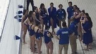 נבחרת ישראל בכדורמים נשים