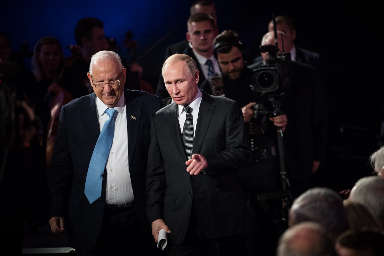 President Reuven Rivlin and Russian President Vladimir Putin at the Fifth World Holocaust Forum 