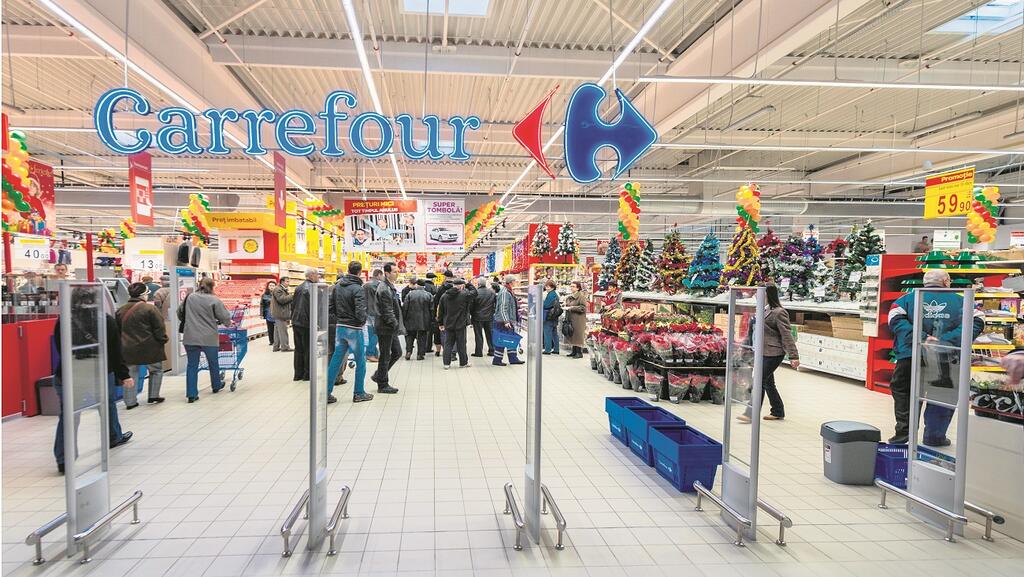 Магазин сети Carrefour (Фото: Shutterstock) סניף של רשת קארפור