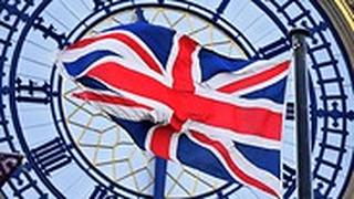 בריטניה דגל הממלכה המאוחדת ביג בן לונדון ברקזיט