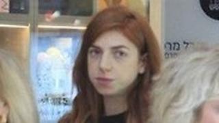 פפראצי מאיה ורטהיימר