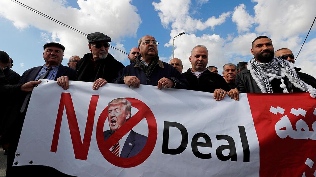הפגנה נגד עסקת המאה בבאקה אל-גרבייה