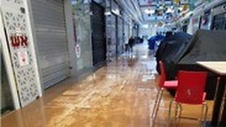 קניון ארנה בנהריה מוצף, בינואר