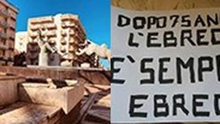 "יהודי יישאר יהודי" - אנטישמיות בצפון איטליה