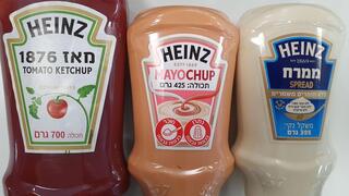 מיוטשופ - מיונז וקטשופ של היינץ