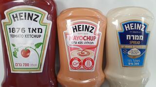 מיוטשופ - מיונז וקטשופ של היינץ