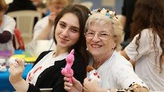 כולם עושים טוב