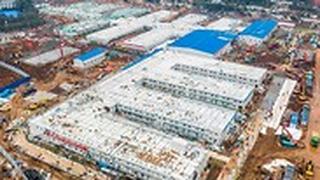 בית חולים שדה שהוקם בעיר ווהאן בסין