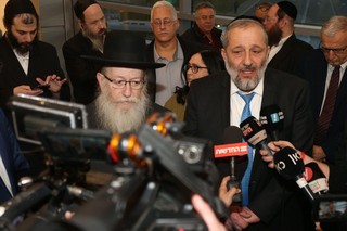  יעקב ליצמן ואריה דרעי בהצהרה על הקורונה