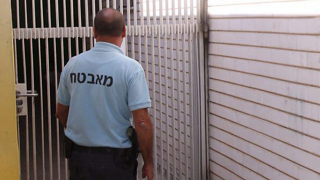 Illustrative: A security guard in Israel