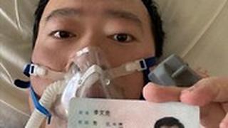 לי וונליאנג רופא סיני סין נגיף הקורונה