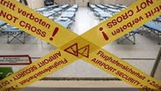 נגיף הקורונה