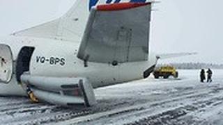 נחיתה קשה של מטוס בואינג 737 של חברת UTair ב אוסינסק ב צפון רוסיה