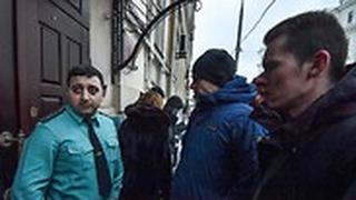 התרעות שקריות על פצצות פינוי ב מוסקבה רוסיה