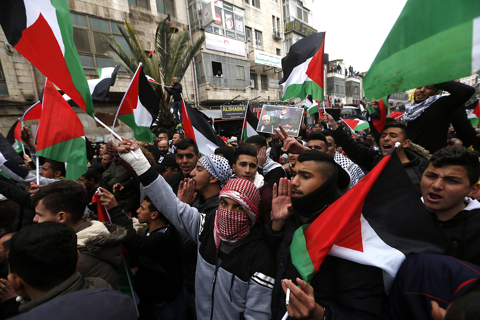 הפגנות של פלסטינים ברמאללה