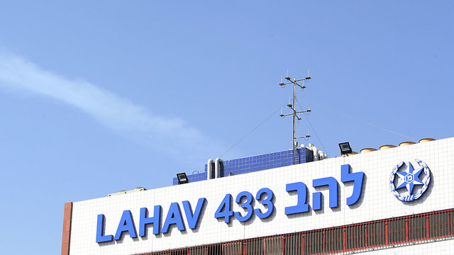 להב 433
