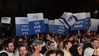שם: עצרת "ריבונות עכשיו" וחיזוק ההתיישבות בירושלים