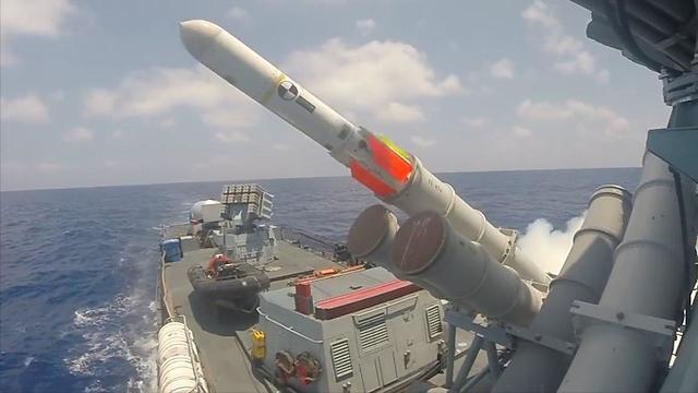 A missile is launched from an Israeli Navy ship 