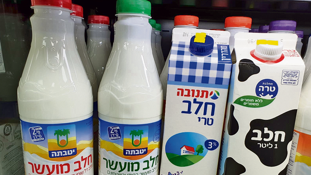 חלב תנובה חלב מועשר