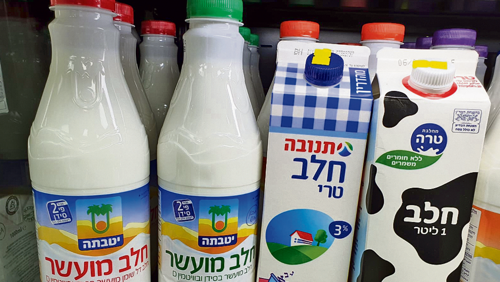 חלב תנובה חלב מועשר