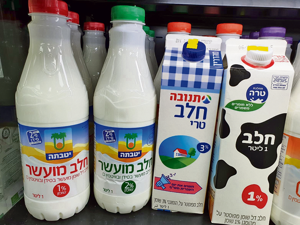 חלב תנובה חלב מועשר