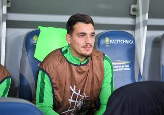 שועה על הספסל