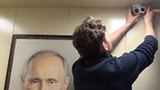 נשיא רוסיה ולדימיר פוטין דיוקן מעלית