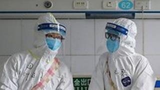 בית חולים ב ווהאן נגיף וירוס קורונה סין