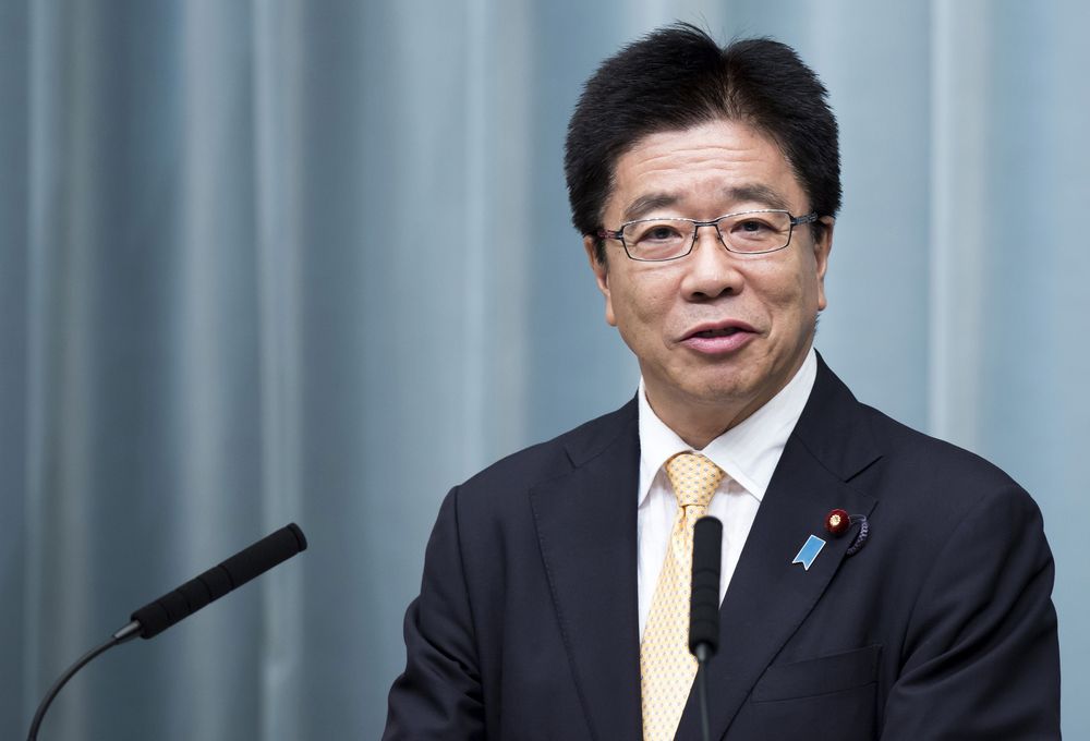 Japanese Health Minister Katsunobu Kato 