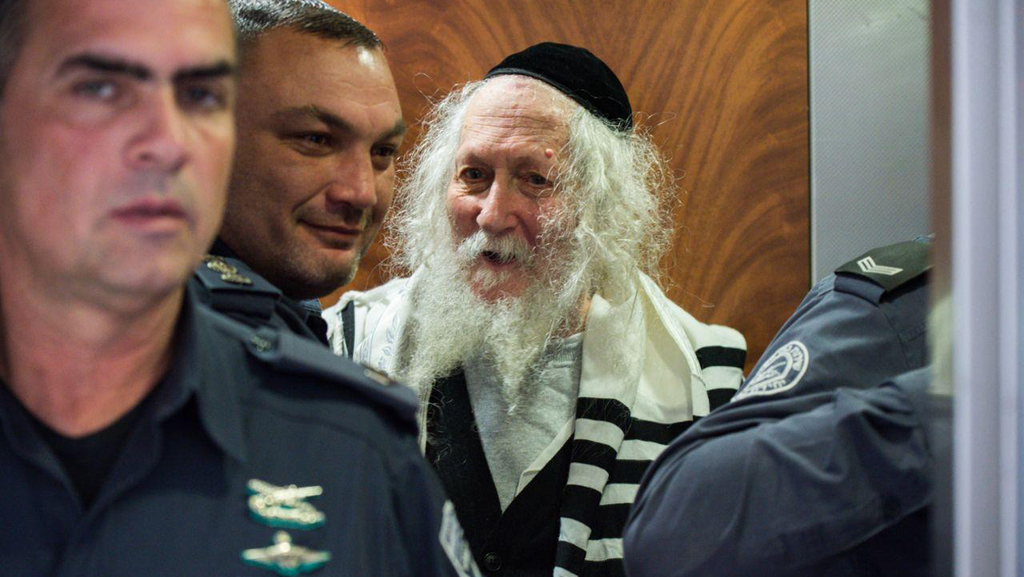 Rabbi Eliezer Berland in court, February 21, 2020 