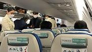 נוסע ישראלי בנמל התעופה בסיאול דרום קוריאה