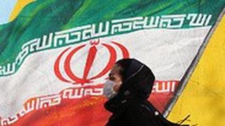 איראן אישה עם מסכה ב טהרן 12 בפברואר מחשש לנגיף וירוס קורונה