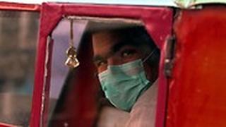 אפגניסטן במחוז הארת חשש מ נגיף וירוס קורונה