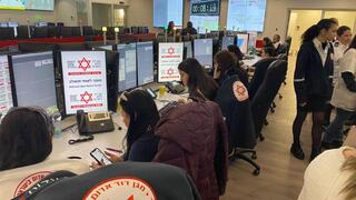 מוקד מד"א ועזרה לציבור בנוגע לנגיף הקורונה