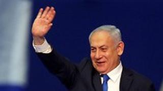 בנימין נתניהו 