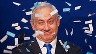 בנימין נתניהו