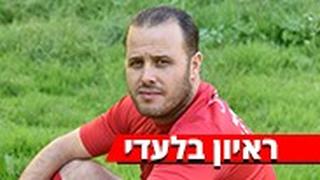 חאלד חלאיילה