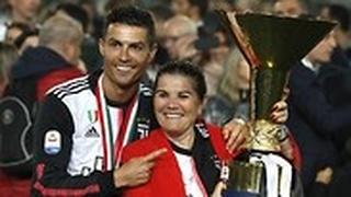 רונאלדו ואמו