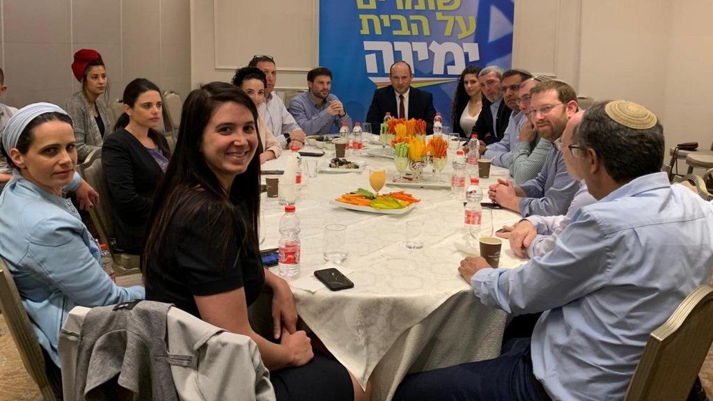 ישיבת הסיעה הראשונה של מפלגת ״ימינה״ שנערכת כעת במלון רמדה בירושלים