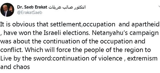 Saeb Erakat on Israeli elections