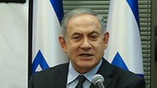 בנימין נתניהו 