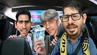 חוגג, אוחנה ובניון