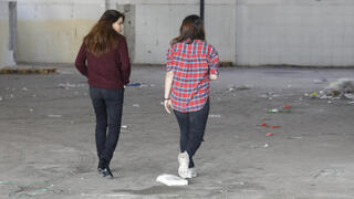 נ' צעירה בעלם