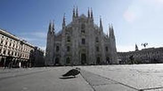 קתדרלת מילאנו נגיף קורונה סגר איטליה לומברדיה