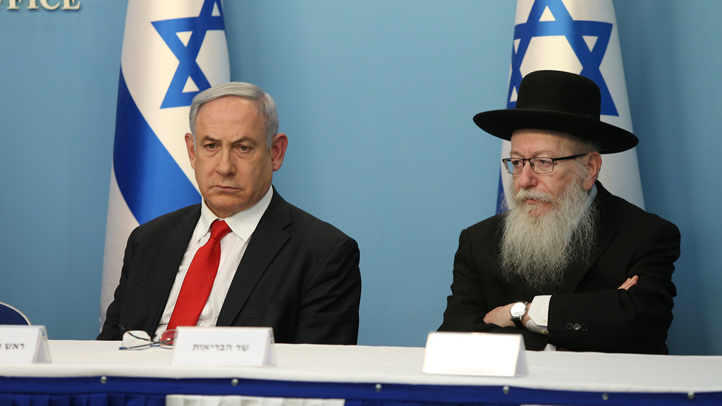 Prime Minister Benjamin Netanyahu with Haredi MK and former health minister Yaakov Litzman 