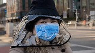 נגיף קורונה בייג'ינג סין