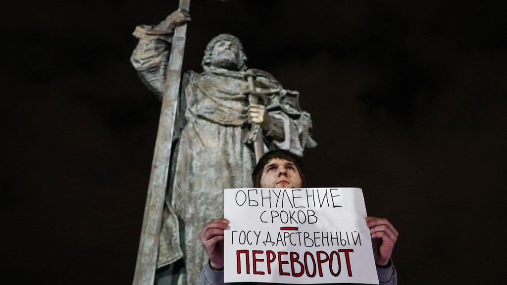  Пикет против поправок в конституцию РФ 