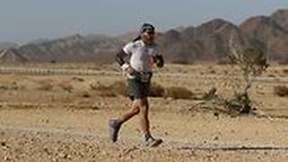 ריצת 85 ק"מ במדבר