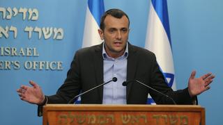 שי באב"ד