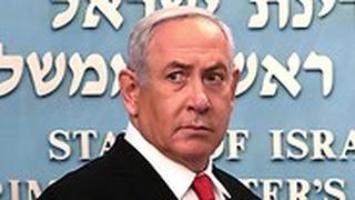 בנימין נתניהו